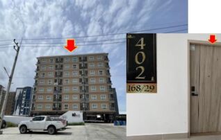 ทรัพย์สถาบันโดย GHB คอนโด อมาป้าร์ คอนโด นิคมทองโกรว์-นิคมอมตะ (Amapa Condo Thonggrow-Amata)