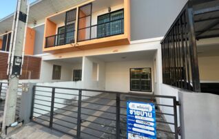 ทรัพย์สถาบันโดย JAM ทาวน์เฮาส์ มณีรินทร์ โมเดิร์นโฮม บ่อวิน (Maneerin Modern Home Bowin)