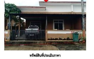 ทรัพย์สถาบันโดย GHB บ้านแฝด vb เขานิพันธ์