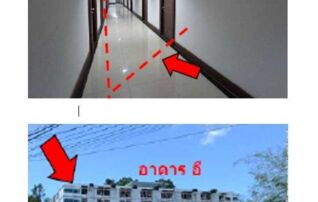 ทรัพย์สถาบันโดย GHB คอนโด พนาสนธิ์ เดอะซิตี้ คอนโดมิเนียม (Phanason The City Condominium)