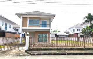 ทรัพย์สถาบันโดย GHB บ้านเดี่ยว หนองจอก กรุงเทพมหานคร