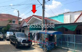 ขายทาวน์เฮาส์ พิมลราช 1 (Baan Pimonrat 1)