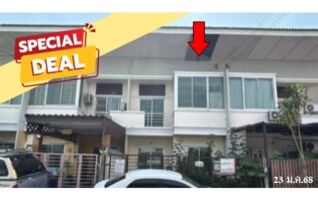 ทรัพย์ธนาคารโดย บริษัท บริหารสินทรัพย์สุขุมวิท จำกัด ทาวน์เฮาส์ ราชพฤกษ์ สุวรรณภูมิ-ลาดกระบัง