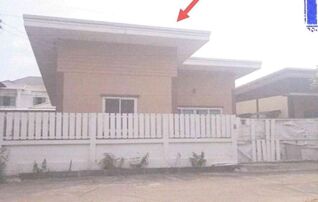 ทรัพย์สถาบันโดย GHB บ้านเดี่ยว ศรีเมืองเพรียว