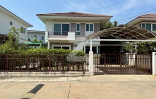 #ขาย/ให้เช่า บ้านเดี่ยวหลังสวย พร้อมอยู่ เจ้าของปล่อยเอง ไม่ผ่านนายหน้า! หมู่บ้านศุภาลัย เบลล่า วงแหวน ปิ่นเกล้า-พระราม 5 : เจ้าของขายเอง (งดรับนายหน้า)