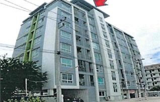 ทรัพย์สถาบันโดย GHB คอนโด มาย คอนโดมิเนียม อมตะนคร (My Condominium @Amatanakorn)