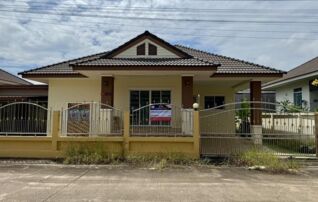 ทรัพย์สถาบันโดย GHB บ้านเดี่ยว จิรัชญา (Baan Jiratchaya)