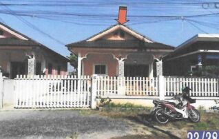ทรัพย์สถาบันโดย GHB บ้านเดี่ยว ซานิยาฮ์