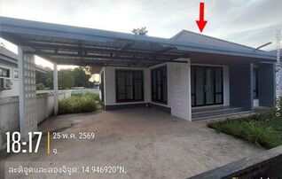 ทรัพย์สถาบันโดย GHB บ้านเดี่ยว ไพลิน