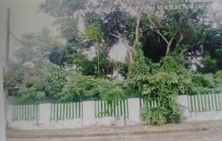 ทรัพย์สถาบันโดย GHB บ้านเดี่ยว เวียงดอย