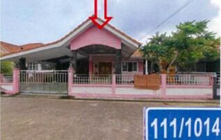 ทรัพย์สถาบันโดย GHB บ้านเดี่ยว ศศิธร 21 (Sasithorn 21)