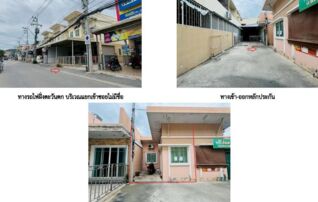ทรัพย์สถาบันโดย GHB ทาวน์เฮาส์ ซอยโครงการไม่มีชื่อ ถนนเขาพิทักษ์