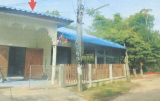 ทรัพย์สถาบันโดย GHB บ้านเดี่ยว อีต้อม