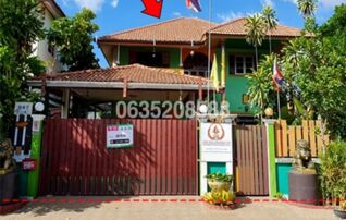 ทรัพย์สถาบันโดย บริษัท บริหารสินทรัพย์สุขุมวิท จำกัด บ้านเดี่ยว พรพฤกษ์ (Tawan Land)