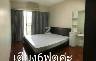 ให้เช่าคอนโด บ้านสวนธน พุทธบูชา 47 (Baan Suan Thon Phutthabucha 47) : เจ้าของให้เช่าเอง (งดรับนายหน้า)