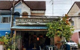 ทรัพย์สถาบันโดย GHB ทาวน์เฮาส์ เสนาแกรนด์โฮม