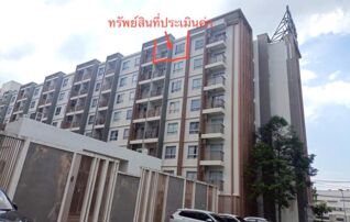 ทรัพย์สถาบันโดย KASIKORNBANK คอนโด กัลปพฤกษ์ แกรนด์ นครศรีธรรมราช (Kalpaphruek Grand Nakhon Si Thammarat)