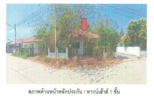 ทรัพย์สถาบันโดย GHB ทาวน์เฮาส์ ณัชชา ทาวน์โฮม