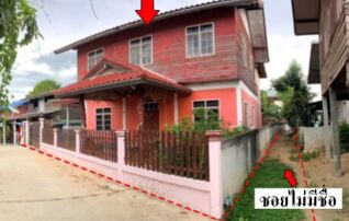 ทรัพย์สถาบันโดย บริษัท บริหารสินทรัพย์สุขุมวิท จำกัด บ้านเดี่ยว ถนนสายรัตนบุรี-บ้านดงเปือย