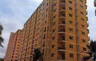 ทรัพย์สถาบันโดย GHB คอนโดใกล้ YL18 ศรีลาซาล ซิตี้โฮม ศรีนครินทร์ (City Home Srinakarin)