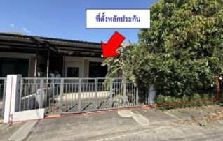 ทรัพย์สถาบันโดย GHB บ้านแฝด กรูฟวี่ พาร์ค บางละมุง 2 (Groovy Park Banglamung 2)