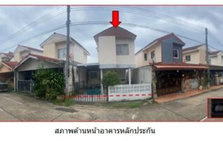 ทรัพย์สถาบันโดย GHB บ้านเดี่ยว เมืองสุราษฎร์ธานี สุราษฎร์ธานี