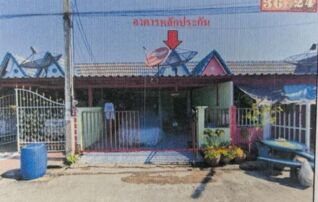 ทรัพย์สถาบันโดย GHB ทาวน์เฮาส์ บางปะหัน พระนครศรีอยุธยา