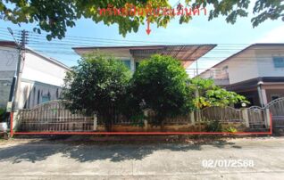 ทรัพย์ธนาคารโดย KASIKORNBANK บ้านเดี่ยว ซอยภายในโครงการ ถนนสายสุราษฎร์ธานี - ปากน้ำตาปี