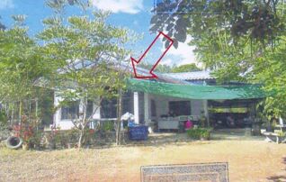 ทรัพย์สถาบันโดย GHB บ้านเดี่ยว คำดอกไม้
