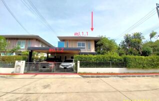 ทรัพย์ธนาคารโดย KASIKORNBANK บ้านเดี่ยว ซอย27 ถนนสำเร็จพัฒนา