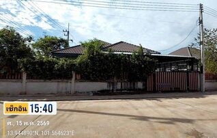 ทรัพย์สถาบันโดย GHB บ้านเดี่ยว อารียา 9