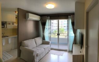 ห้องรับแขก