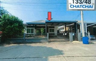 ทรัพย์สถาบันโดย GHB บ้านเดี่ยว แก่งคอย สระบุรี