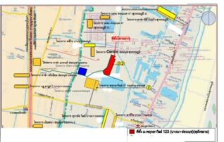 ทรัพย์สถาบันโดย SCB ทาวน์เฮาส์ พฤกษาวิลล์ 123 บางนา-อ่อนนุช (Pruksa Ville 123 Bangna-Onnut)