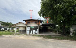 ทรัพย์ธนาคารโดย KASIKORNBANK บ้านเดี่ยว ถนนสายส้มป่อยน้อย - ราษีไศล (ทล.2083)