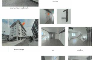 ทรัพย์สถาบันโดย GHB คอนโด โกลเด้น คอนโด เครือสหพัฒน์ (Golden Condo Khrua Sahapat)