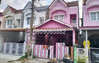 ขายทาวน์เฮาส์ นันทวัน 5 (Nantawan 5)