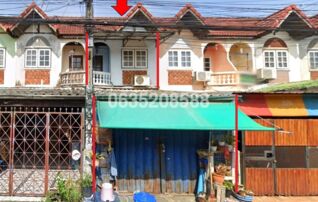 ขายทาวน์เฮาส์ สำเร็จวิลล์ 4 (Baan Samret Ville 4)