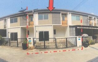 ทรัพย์สถาบันโดย GHB ทาวน์เฮาส์ บางปะกง ฉะเชิงเทรา
