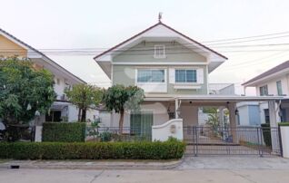 ขายบ้านเดี่ยว โครงการเพอร์เฟคเพลส วงแหวนรามคำแหง 2 (เจ้าของขายเอง) Owner Post บ้านในโครงการเงียบสงบ ร่มรื่น ในทำเลกรุงเทพกรีฑาตัดใหม่ : เจ้าของขายเอง (งดรับนายหน้า)