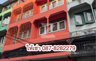 ให้เช่าตึกแถว 4 ชั้นพร้อมดาดฟ้า รีโนเวทใหม่ทั้งหลัง ใกล้โลตัส เซ็นทรัลพระราม9 เดินทางสะดวกด้วย mrt เข้าออกได้ทั้งรัชดาและประชาสงเคราะ ต่อสัญญาทุก3ปี : เจ้าของให้เช่าเอง (งดรับนายหน้า)