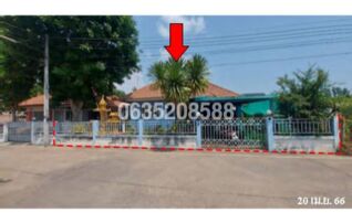 ขายบ้านเดี่ยว อาภาศิริ (Aphasiri)