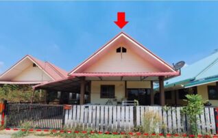 ทรัพย์สถาบันโดย GHB บ้านเดี่ยว ศรีมหาโพธิ ปราจีนบุรี