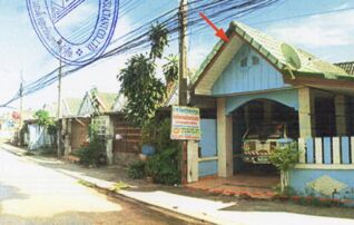 ทรัพย์สถาบันโดย GHB ทาวน์เฮาส์ เมืองระยอง ระยอง