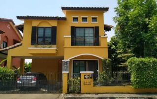 ทรัพย์สถาบันโดย GHB บ้านเดี่ยว พิลโล่ 36