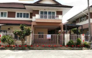 ทรัพย์สถาบันโดย GHB บ้านแฝด เบญจพร ลพบุรีราเมศวร์
