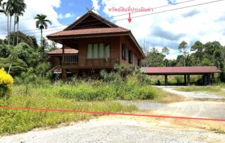 ทรัพย์ธนาคารโดย KASIKORNBANK บ้านเดี่ยว ซอยถนนสายเพชรคง-น้ำตกวังปริง ถนนสายบ้านเหนือ