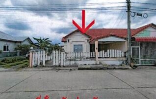 ทรัพย์สถาบันโดย GHB ทาวน์เฮาส์ พนมสิริ