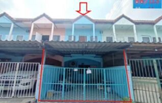 ทรัพย์สถาบันโดย GHB ทาวน์เฮาส์ สิวารัตน์2