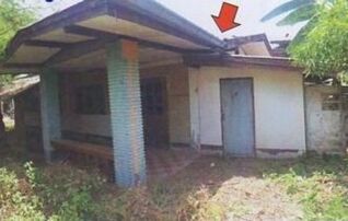ทรัพย์สถาบันโดย อาคารสงเคราะห์ บ้านเดี่ยว แม่วะ